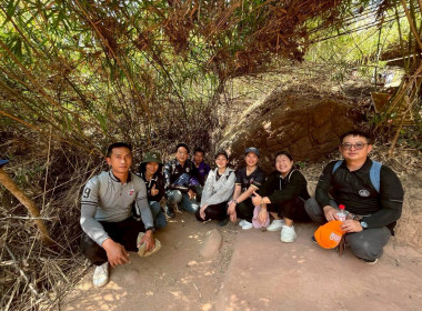 บุคลากรสำนักงานสหกรณ์จังหวัดบึงกาฬ ... พารามิเตอร์รูปภาพ 18